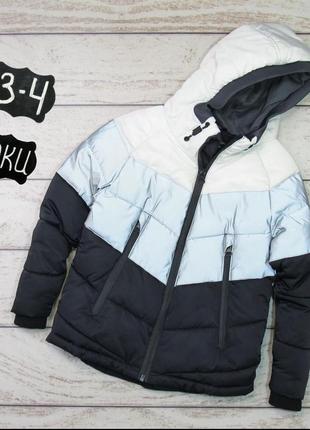 Primark куртка для мальчика.