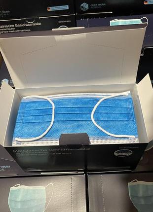 Маски защитные медицинские одноразовые 50 шт.