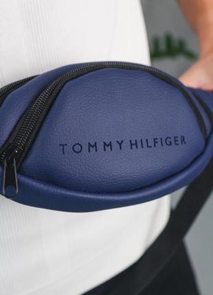 Бананка синий Tommy hilfiger