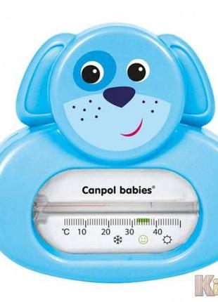 Термометр для купания canpol babies