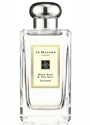 Распил jo malone wood sage & sea salt оригинал