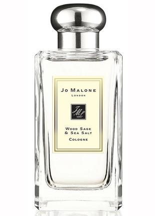 Распил jo malone wood sage &amp; sea salt оригинал