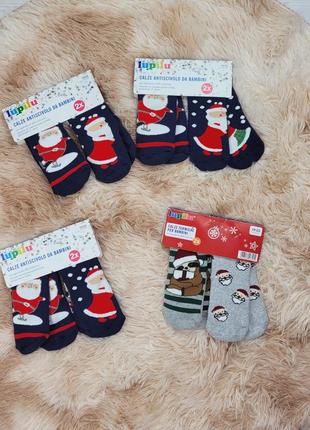 Шкарпетки новорічні махрові на хлопчика дівчинку lupilu p. 19-22