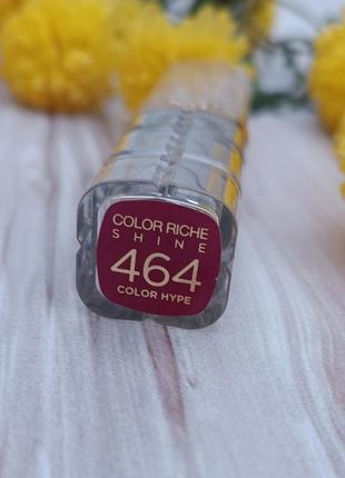 Помада для губ l'oreal paris color marvele shine, оттенок 464 color hype, 4 г2 фото