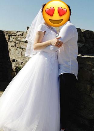 Весільна сукня