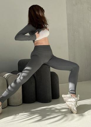 Комплект премиум графит кроп топ кофта лосины рубчик