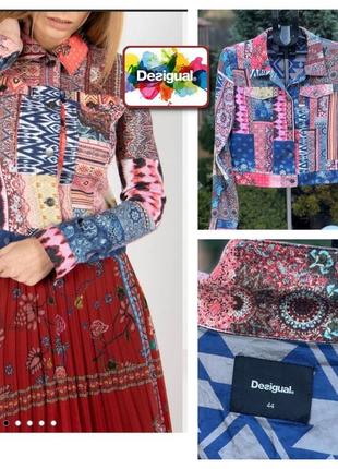 Desigual испания стильный дизайнерский пиджак блейзер куртка этно стиль хлопка