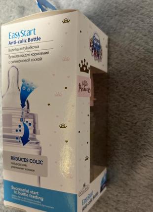 Бутылочка canpol babies easy start royal baby с широким горлом антиколиковая 120 мл2 фото