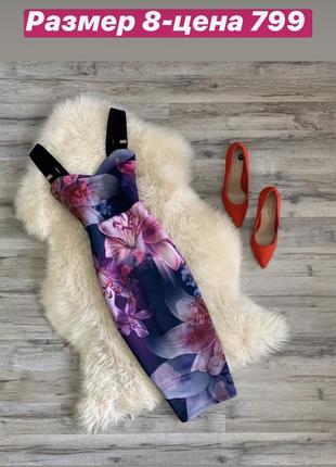 Фірмове плаття new look