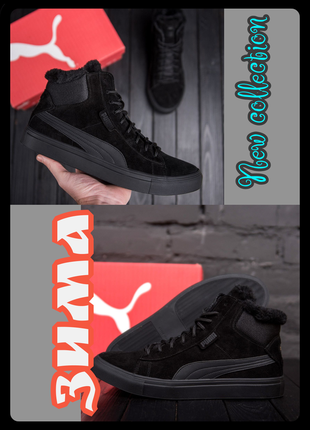 Мужские кожаные зимние ботинки puma black