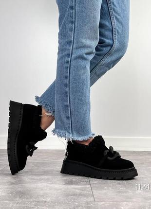 Лофери зимові на хутрі тедді