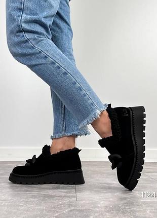 Лофери зимові на хутрі тедді