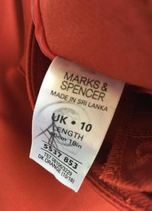 Стильная юбка marks &spencer4 фото