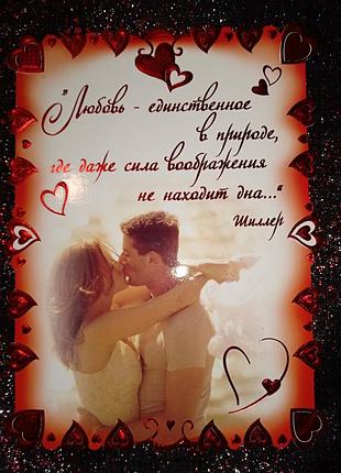 Набір романтичних листівок💌 7