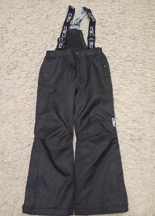 Зимний комбинезон