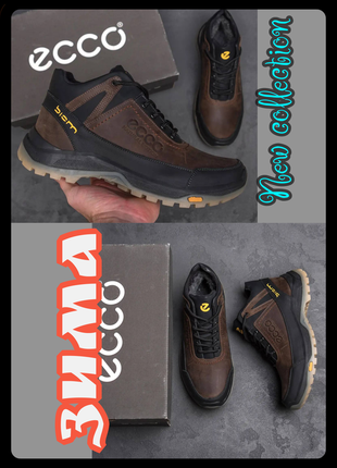 Мужские зимние кожаные ботинки э-series active drive brown1 фото