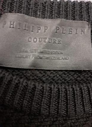 Phillip plein светр3 фото