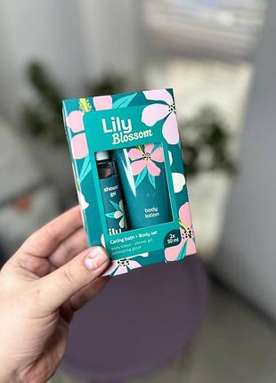 Оздоровчий подарунковий набір lilly blossom