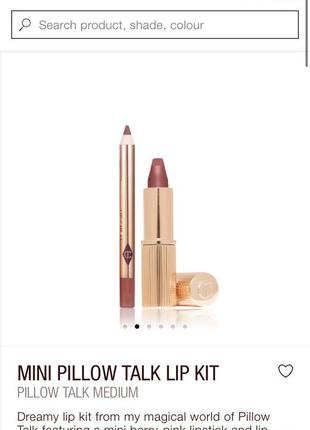 Набор продуктов для губ charlotte tilbury mini pillow talk lipstick &amp; liner set-pillow talk medium7 фото