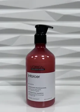 L'oreal professionnel inforcer strengthening anti-breakage shampoo шампунь.