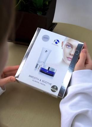 Is clinical - спа-уход "бархатная кожа" smooth & soothe clinical facial1 фото