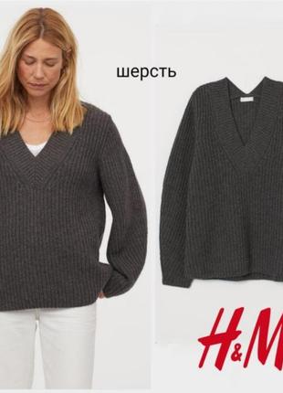 Об'ємний светр h&amp;m.3 фото