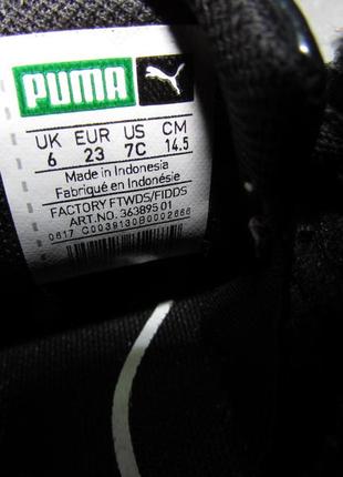 Puma basket~лаковые кроссовки ~ р 23 оригинал6 фото