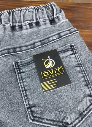 Темно-сірі джинси джоггери на резинці на хлопчика ovit туреччина розміри 98,104,110,1166 фото