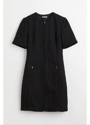 Платье платье h&m