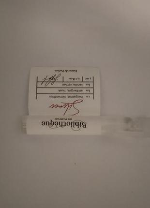 Нишевой парфюм 3 мл silence