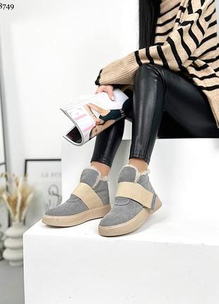 Стильные и натуральные женские зимние хайтопы на липучках 💛💙🏆