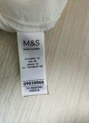 Стильная белая блузка блуза широкий рукав бафы вискоза бренд marks &amp; spencer, р.147 фото