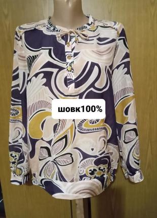 Стильная женская блуза.шелк 100%.1 фото