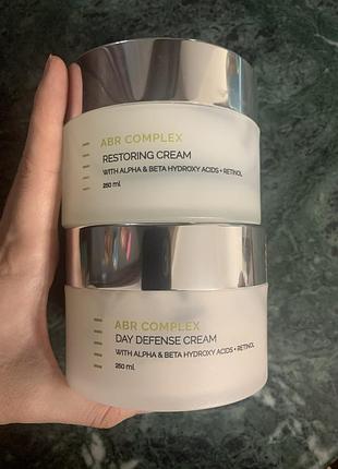 Holy land лінія abr крем денний/нічний