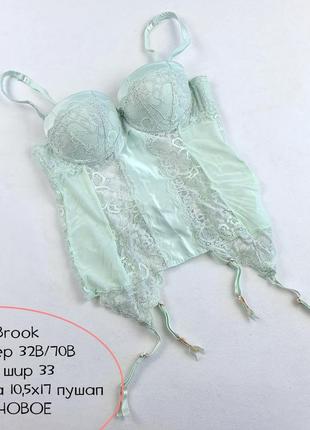 Бюстье с подвязками для чулок