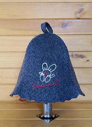 Войлочна банна шапка/капелюх/панама для лазні/сауни/спа геотекстиль богиня