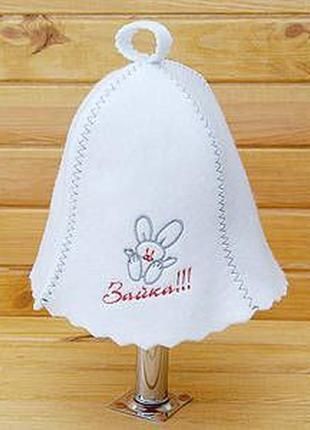 Войлочна банна шапка/капелюх/панама для лазні/сауни/спа геотекстиль богиня