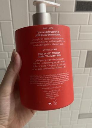 Victoria’s secret pink hot crush body lotion лосьйон для тіла3 фото