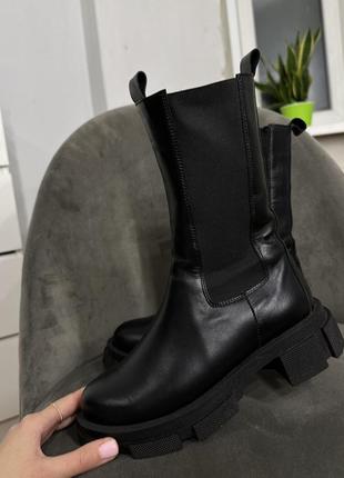 Челси зимние