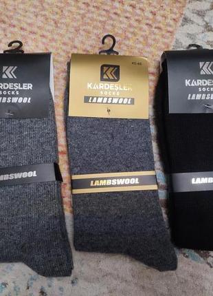Шкарпетки з вовни kardesler вовняні шкарпетки1 фото