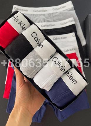 Боксерки мужские calvin klein white мужские трусы для подарка кельвин кляйн