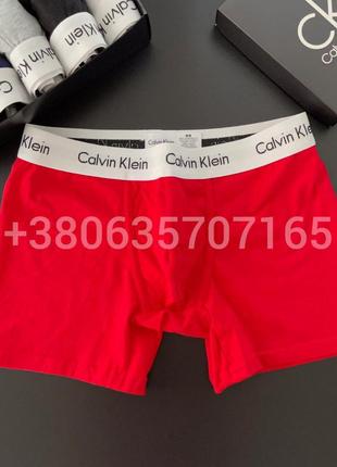 Боксерки чоловічі calvin klein white труси чоловічі для подарунку кельвін кляйн2 фото