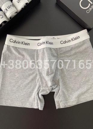 Боксерки чоловічі calvin klein white труси чоловічі для подарунку кельвін кляйн3 фото