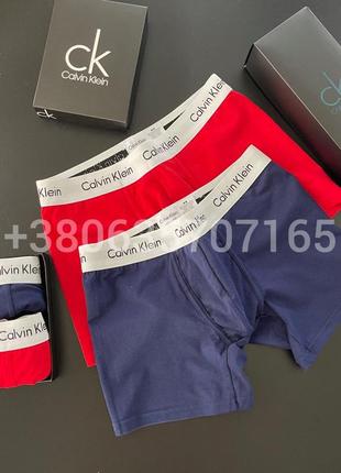 Боксерки чоловічі calvin klein white труси чоловічі для подарунку кельвін кляйн6 фото