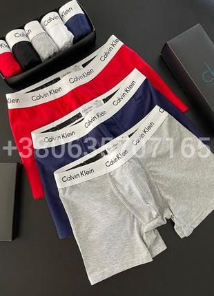 Боксерки чоловічі calvin klein white труси чоловічі для подарунку кельвін кляйн7 фото