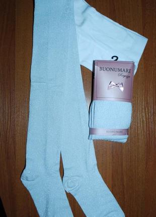 Святкові блискучі демісезонні колготки 11 ucs юск люрекс