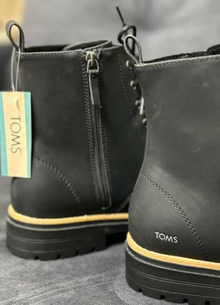 Toms alaya4 фото