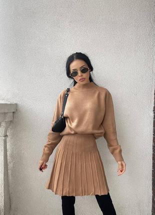 Стильні в’язані костюми♥️питайте наявність перед замовленням!❤️