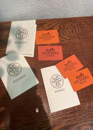 Подарункові карти hermes