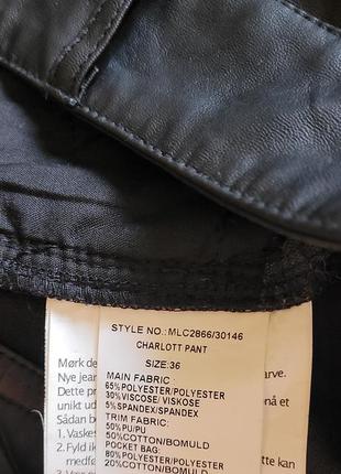 Кожаные штаны,джогеры,оригинал6 фото
